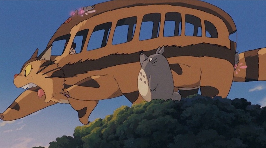 f:id:junk-weed:20181002002636j:image