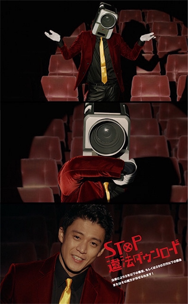 f:id:junk-weed:20181002141804j:image