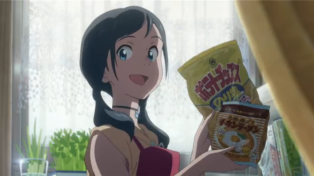 f:id:junk-weed:20190722194427p:image