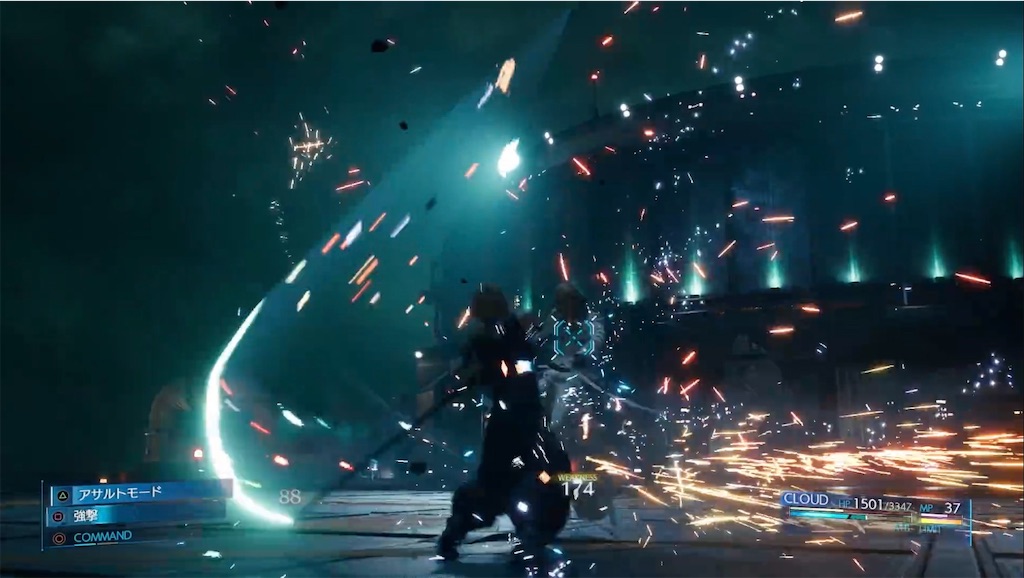 f:id:junk-weed:20200414232022j:image