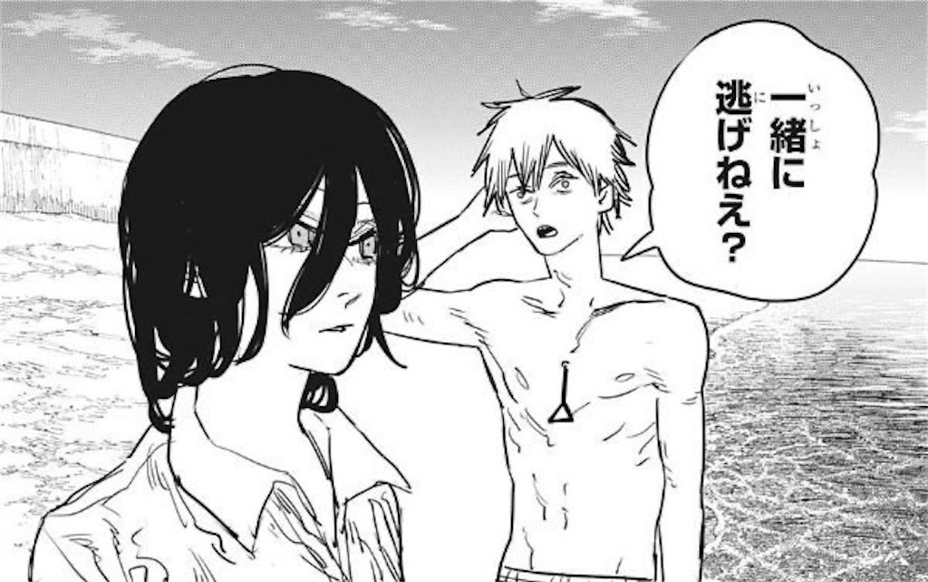 f:id:junk-weed:20200514170146j:image