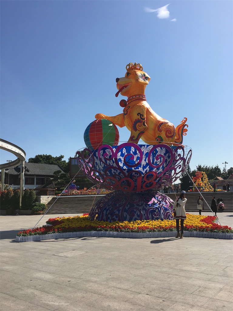 f:id:junk117:20190506162714j:image f:id:junk117:20190506162714j:image