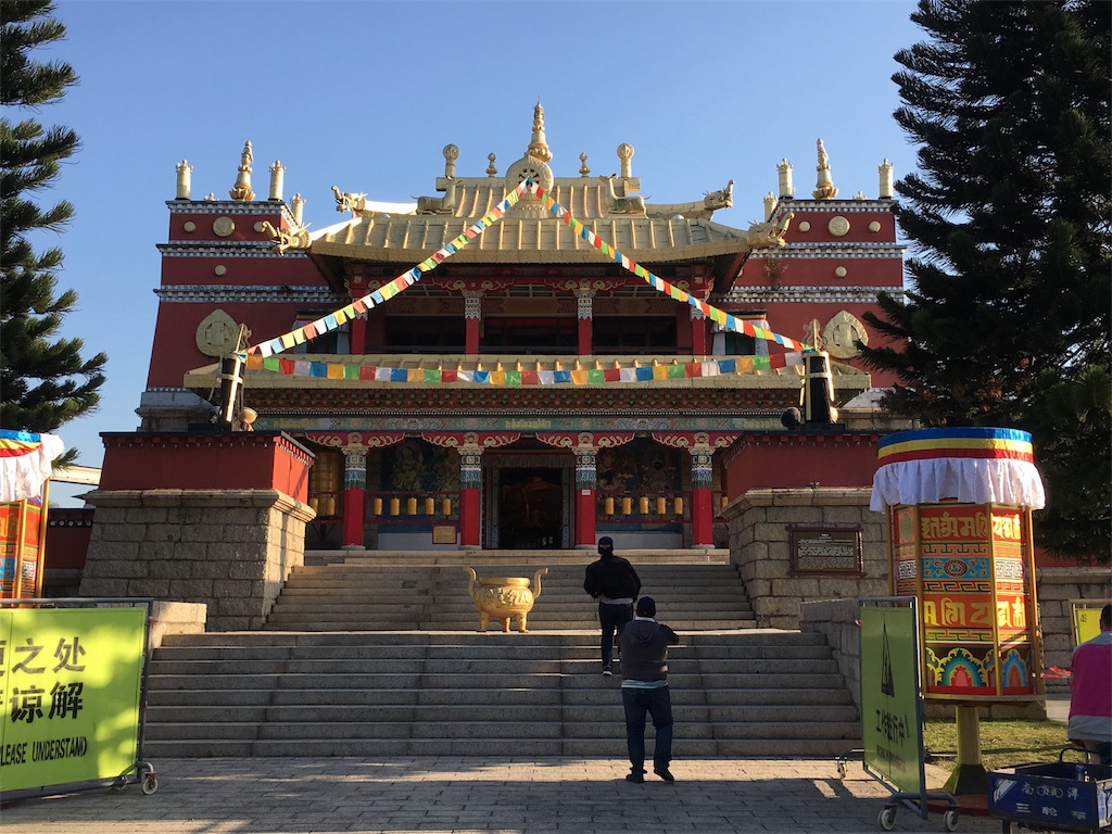 f:id:junk117:20190506162939j:image f:id:junk117:20190506162939j:image