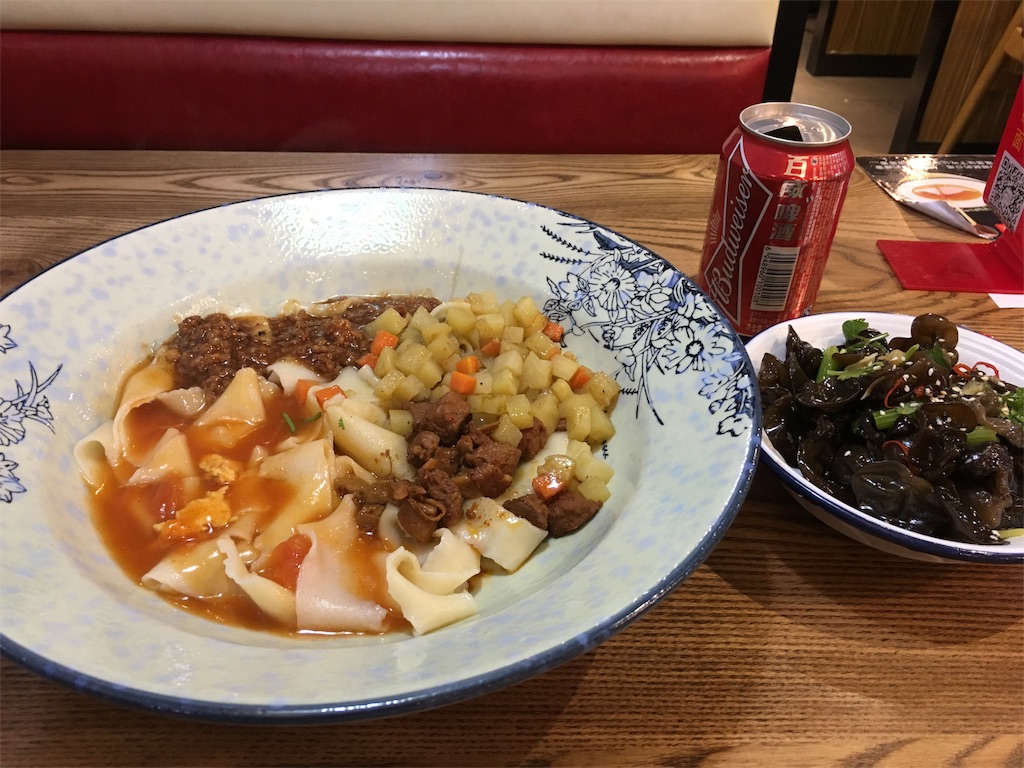 f:id:junk117:20190506163220j:image f:id:junk117:20190506163220j:image