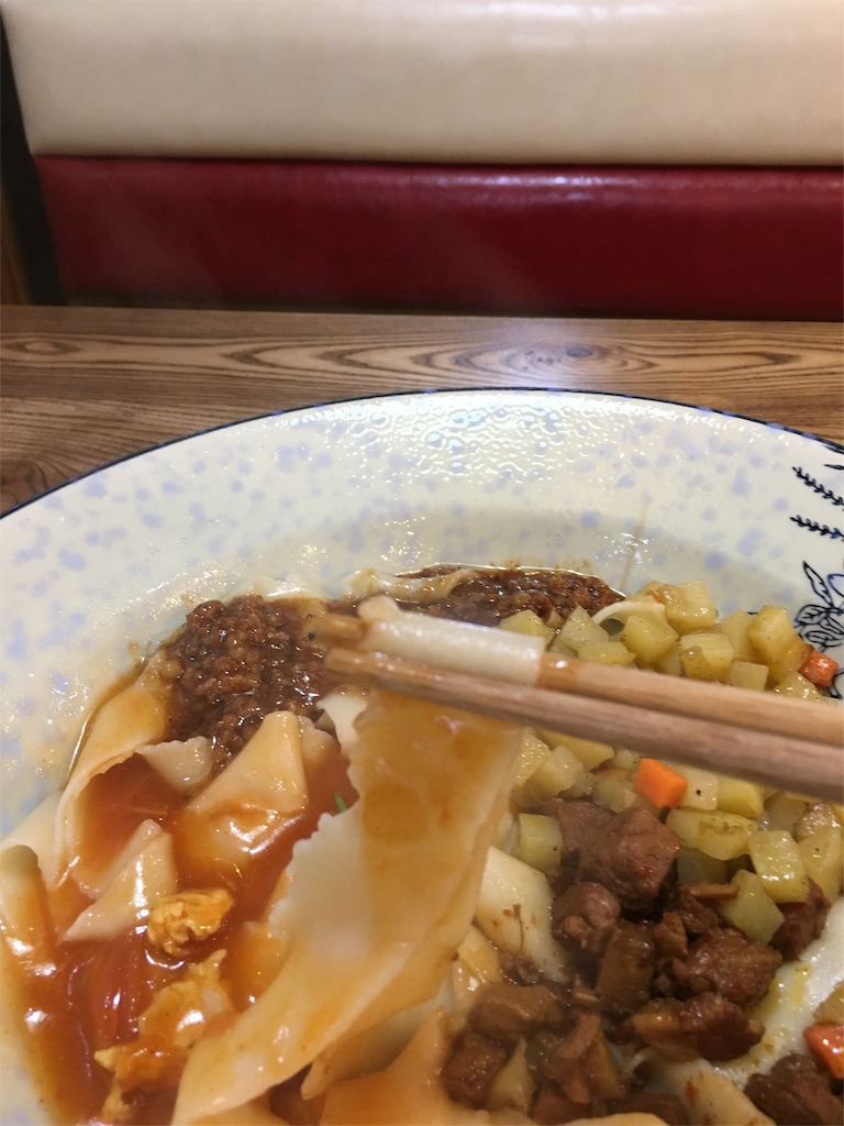 f:id:junk117:20190506163224j:image f:id:junk117:20190506163224j:image