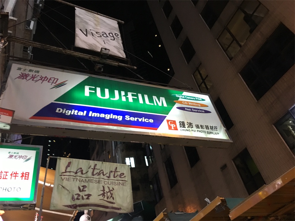 f:id:junk117:20190506164417j:image f:id:junk117:20190506164417j:image