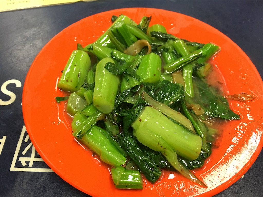 f:id:junk117:20190506165106j:image f:id:junk117:20190506165106j:image