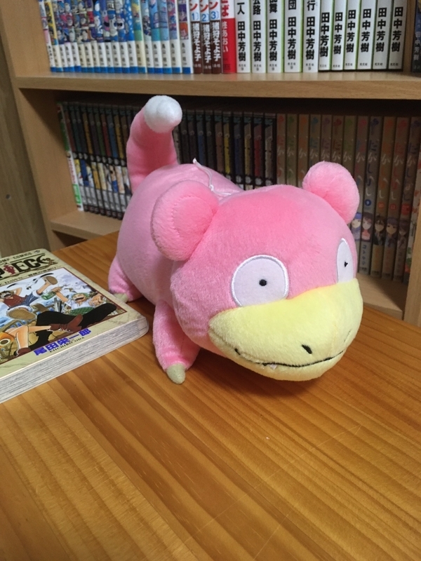 ヤドン
