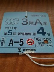 f:id:junk_life:20111023102853j:image