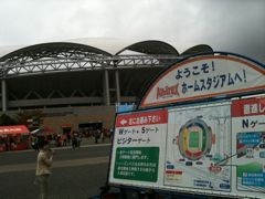 f:id:junk_life:20111023130719j:image