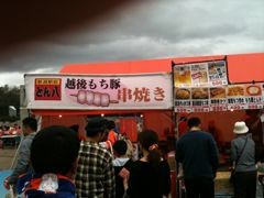 f:id:junk_life:20111023130730j:image