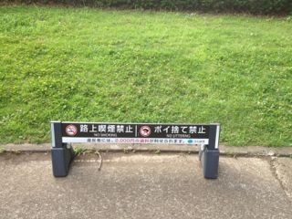 f:id:junk_life:20130721075652j:image