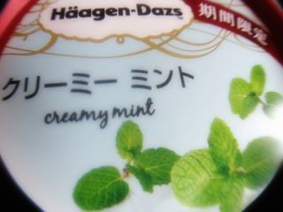 f:id:junk_life:20130810080059j:image