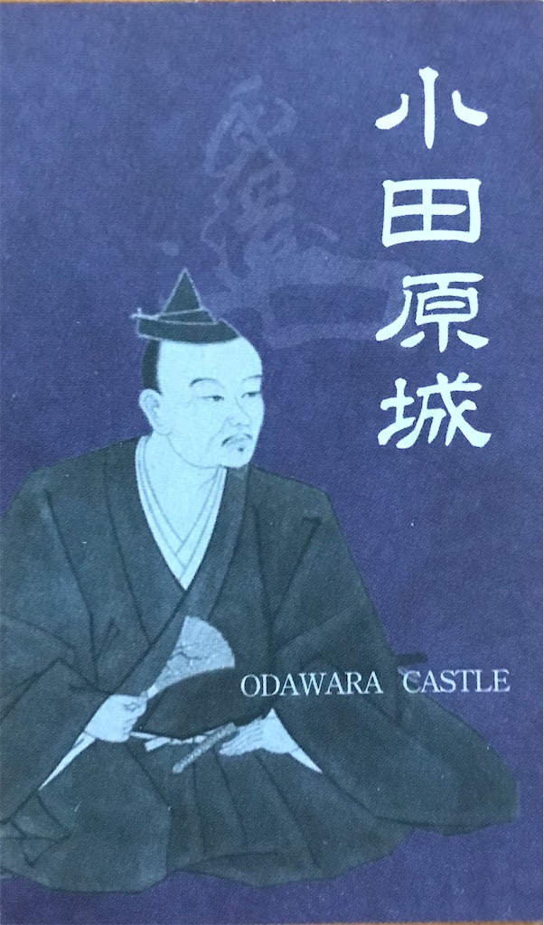 f:id:junkai4212:20260909132050j:image f:id:junkai4212:20260909132050j:image