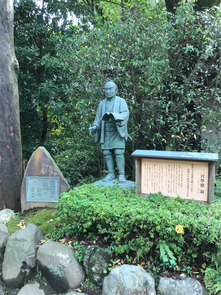 f:id:junkai4212:20260909132107j:image f:id:junkai4212:20260909132107j:image