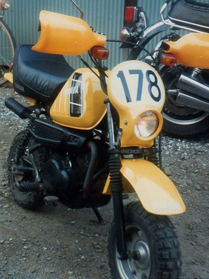 YAMAHA フォーゲル改 - JB店長日記