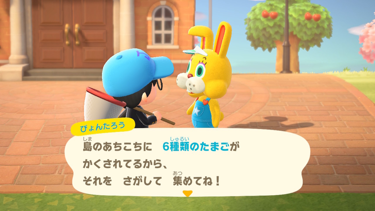 f:id:junkiji:20200401191721j:plain f:id:junkiji:20200401191721j:plain