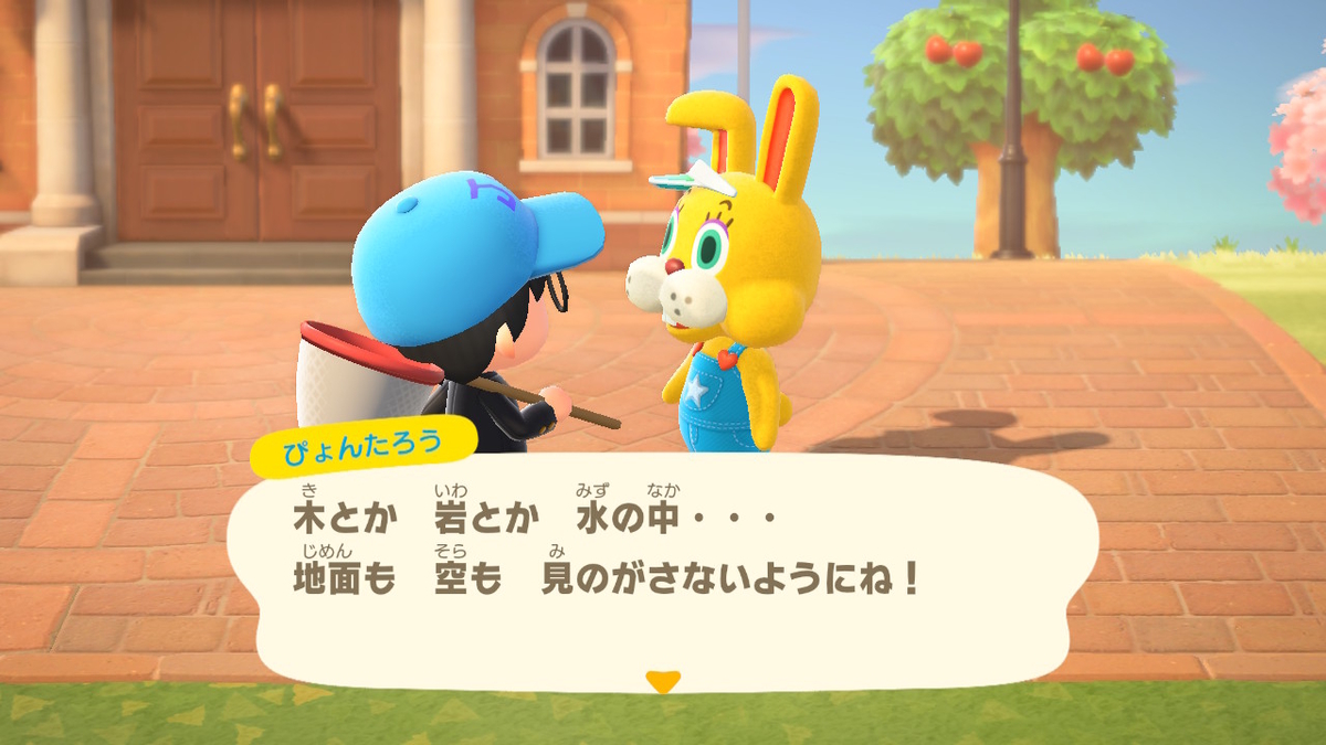 f:id:junkiji:20200401191909j:plain f:id:junkiji:20200401191909j:plain