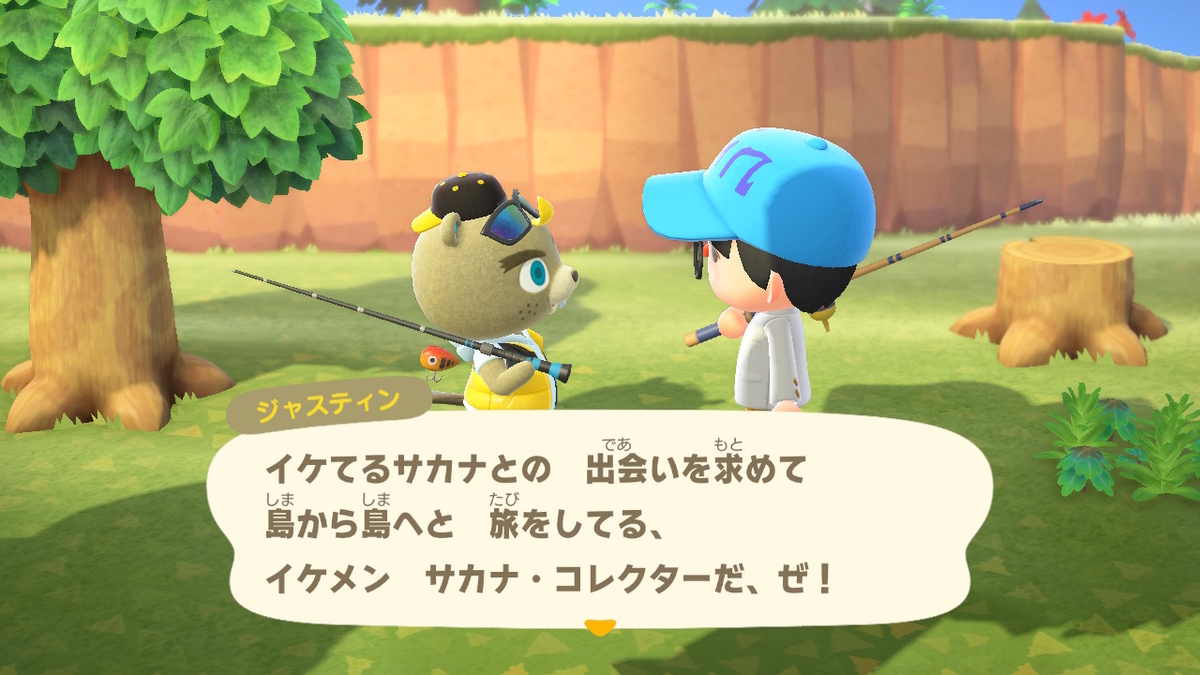 f:id:junkiji:20200402120430j:plain f:id:junkiji:20200402120430j:plain