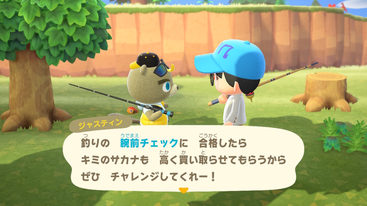 f:id:junkiji:20200402120615j:plain f:id:junkiji:20200402120615j:plain