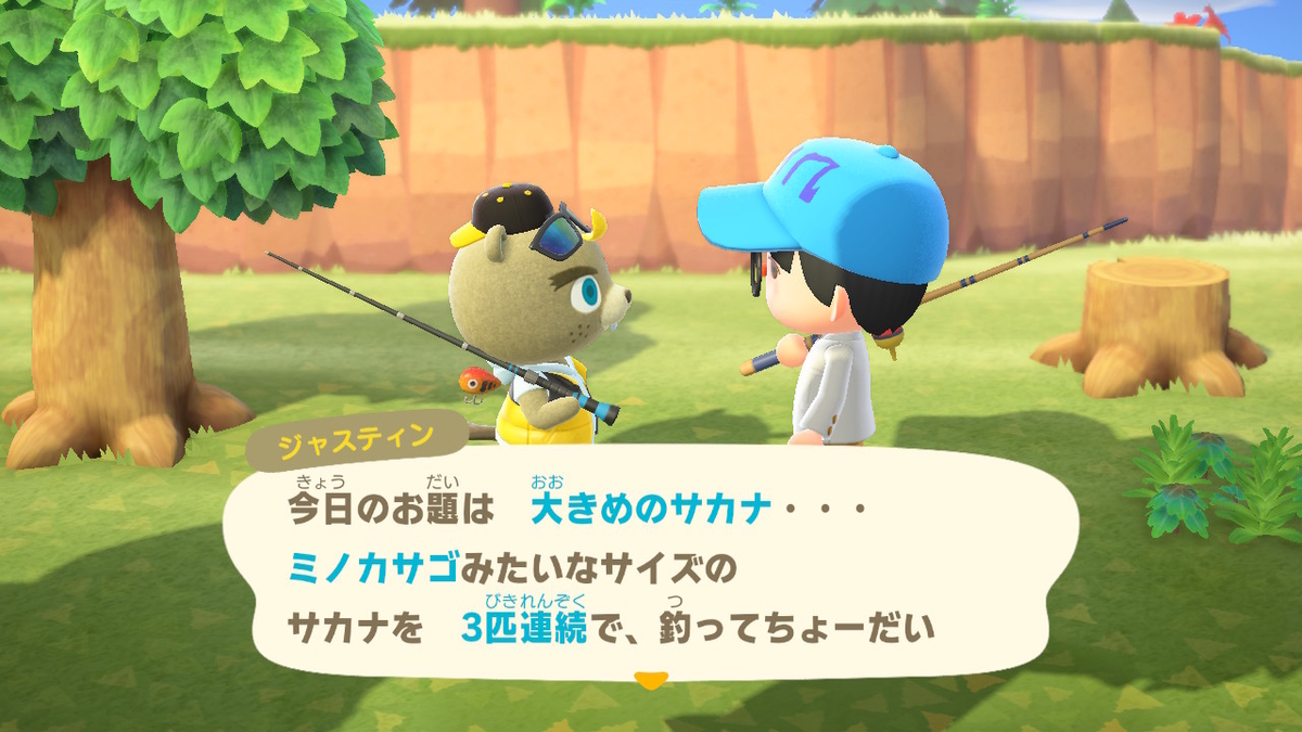 f:id:junkiji:20200402120715j:plain f:id:junkiji:20200402120715j:plain