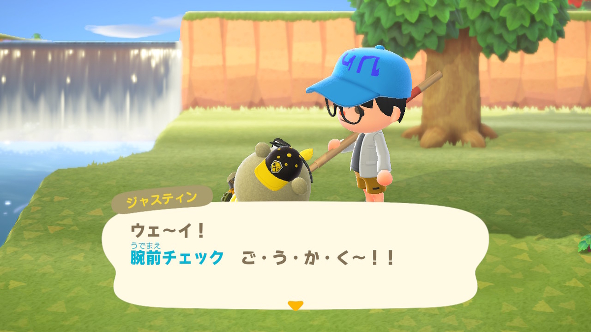 f:id:junkiji:20200402121127j:plain f:id:junkiji:20200402121127j:plain