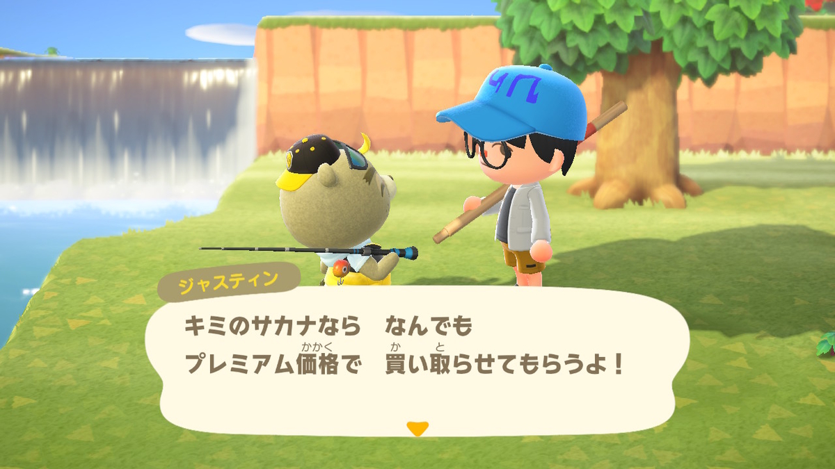 f:id:junkiji:20200402121304j:plain f:id:junkiji:20200402121304j:plain