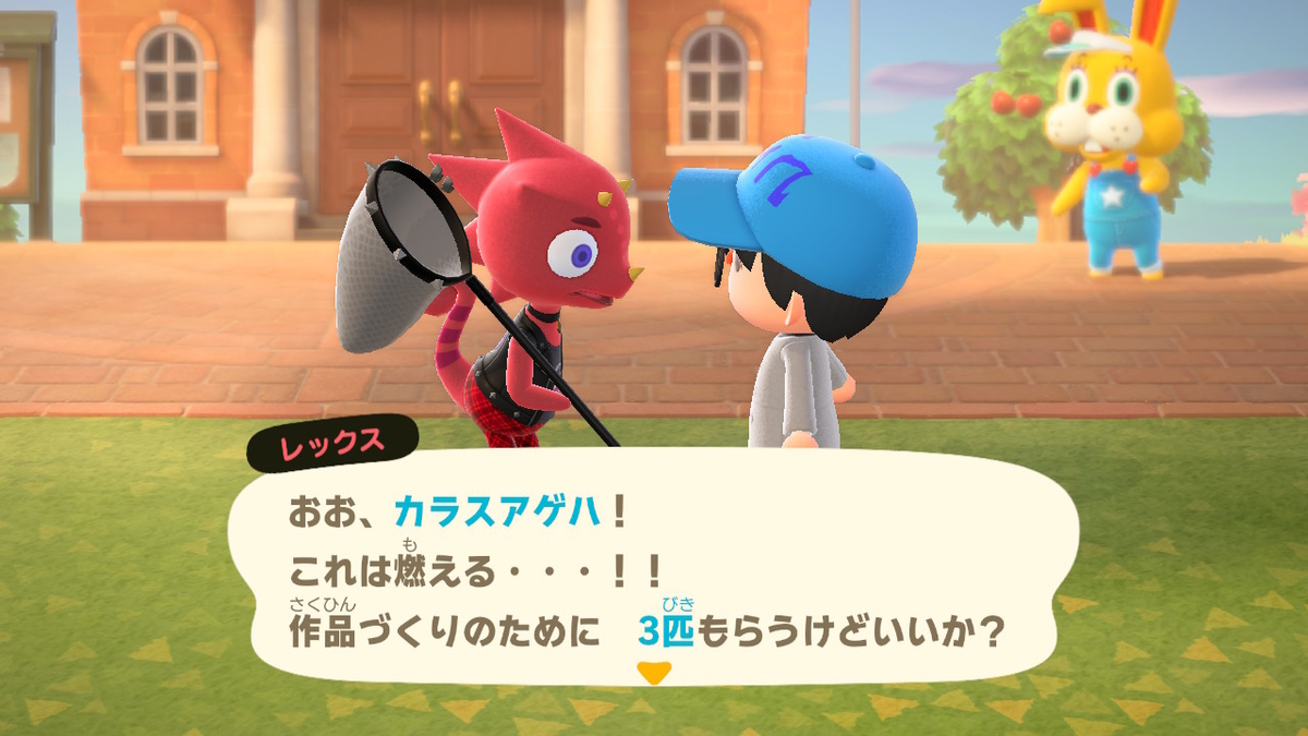 f:id:junkiji:20200403150428j:plain f:id:junkiji:20200403150428j:plain
