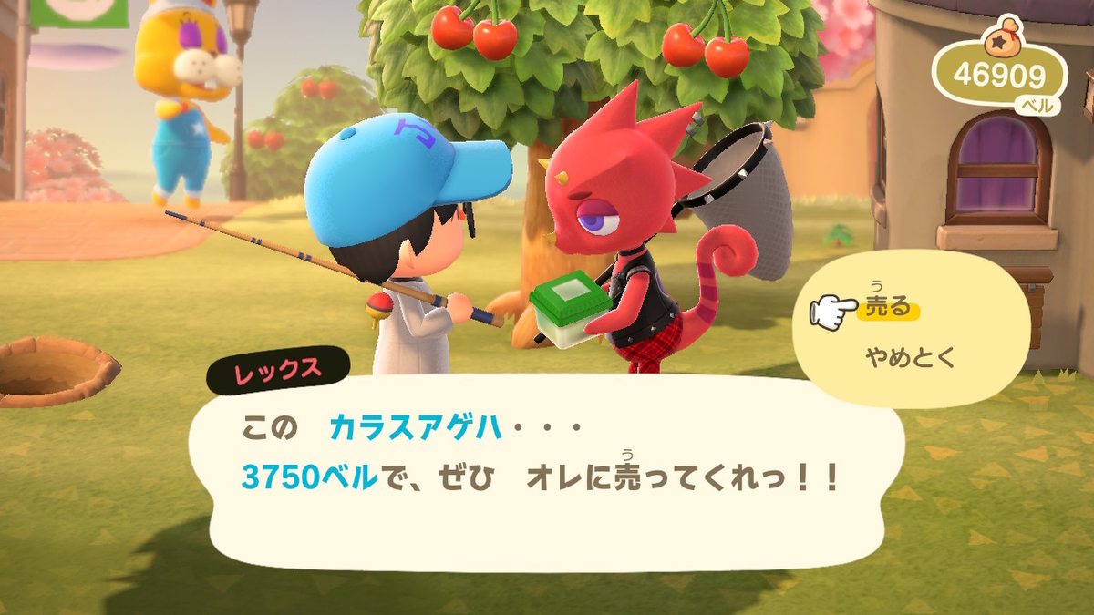 f:id:junkiji:20200403151126j:plain f:id:junkiji:20200403151126j:plain