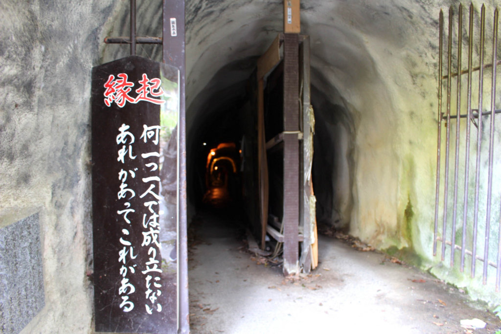 f:id:junko_3830:20180510011437j:plain