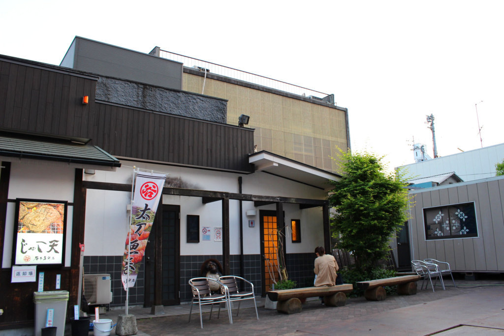 f:id:junko_3830:20180510212816j:plain