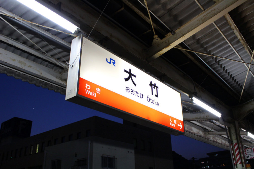 f:id:junko_3830:20180513171135j:plain