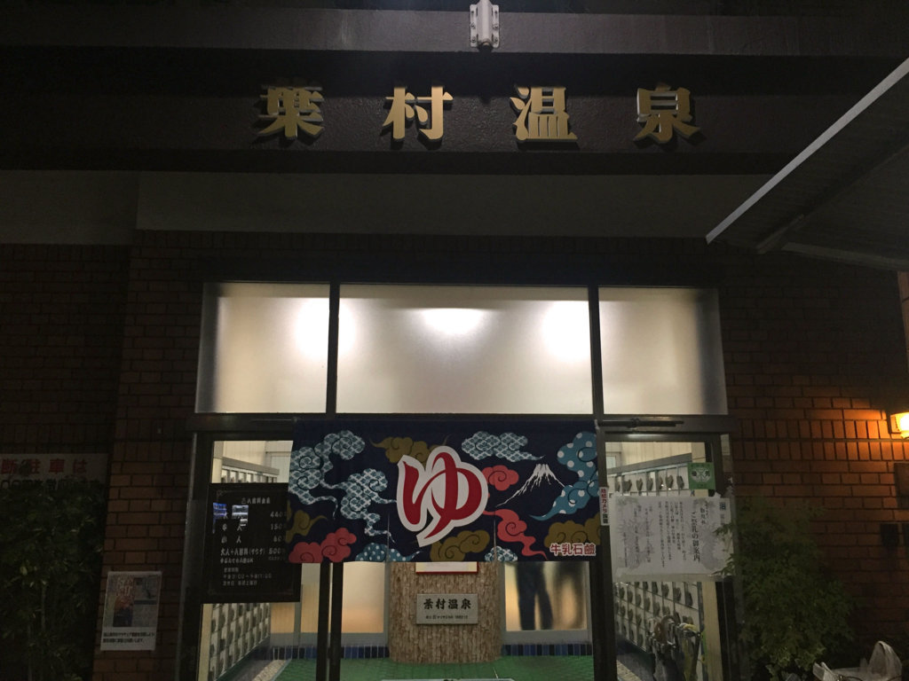 f:id:junko_3830:20180514013252j:plain
