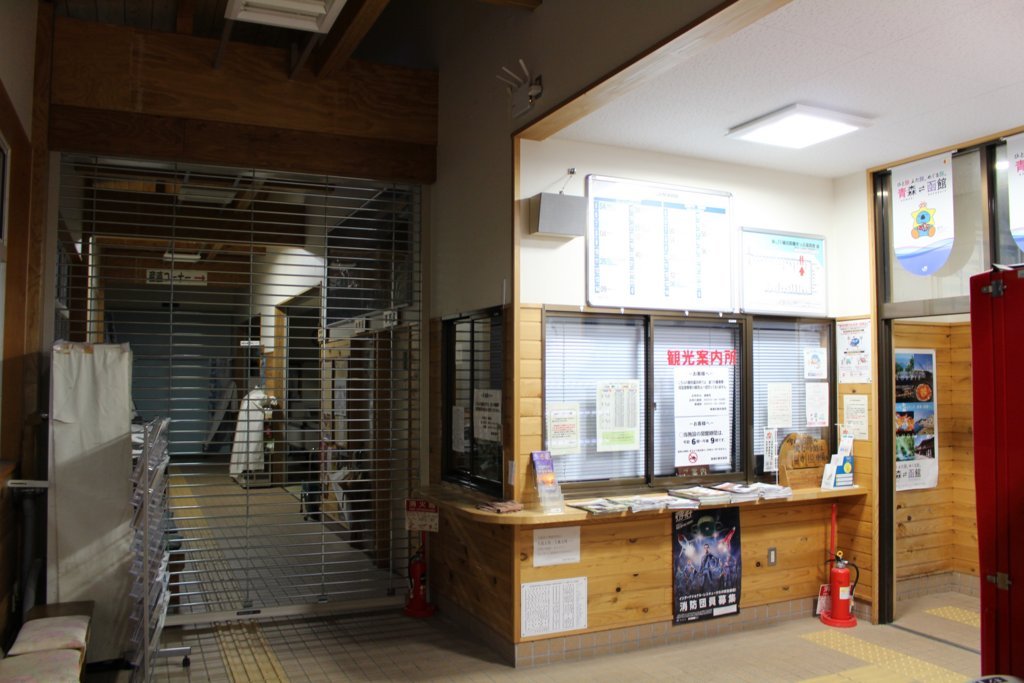 f:id:junko_3830:20180523021109j:plain