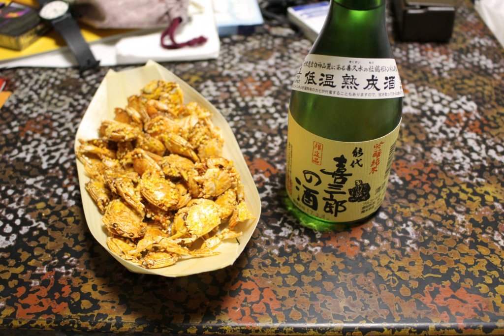 f:id:junko_3830:20180524013859j:plain