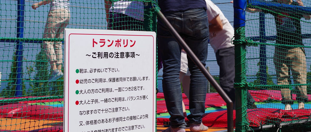 f:id:junko_3830:20181004135622j:plain