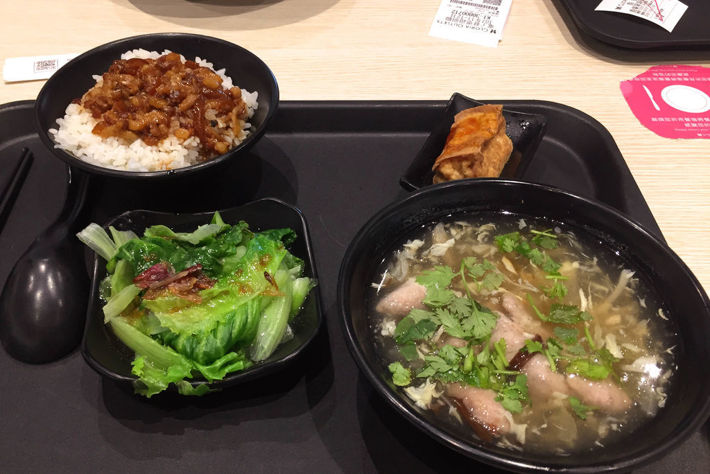 f:id:junko_3830:20181221113427j:plain