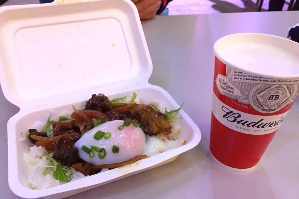 f:id:junko_3830:20190111215846j:plain f:id:junko_3830:20190111215846j:plain