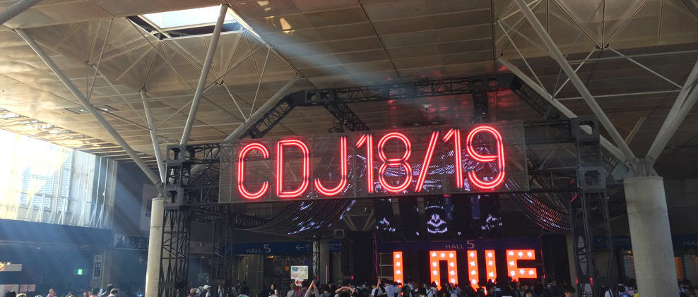 f:id:junko_3830:20190111215858j:plain f:id:junko_3830:20190111215858j:plain