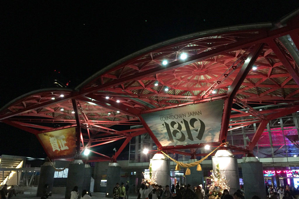 f:id:junko_3830:20190111215922j:plain f:id:junko_3830:20190111215922j:plain