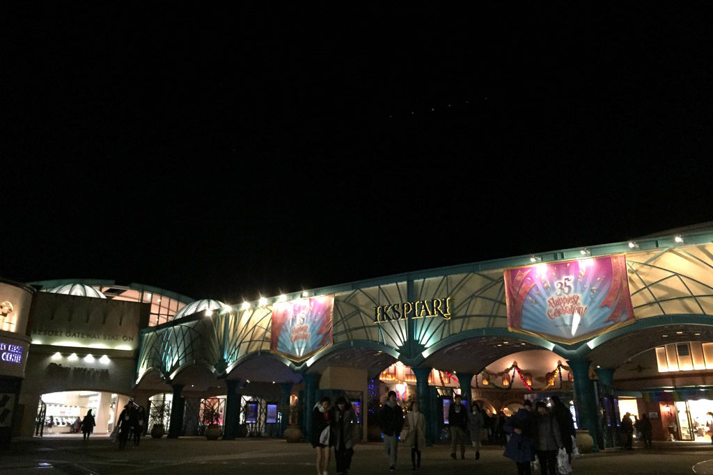 f:id:junko_3830:20190111215929j:plain f:id:junko_3830:20190111215929j:plain