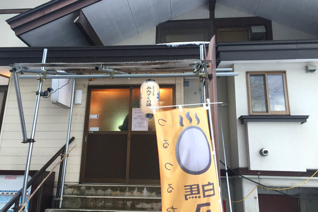 f:id:junko_3830:20190116144917j:plain