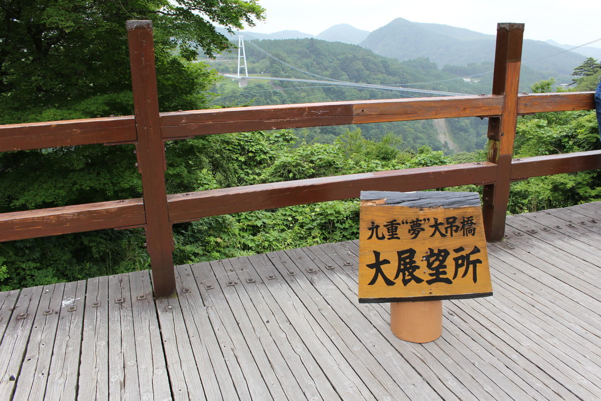 f:id:junko_3830:20200329202636j:plain