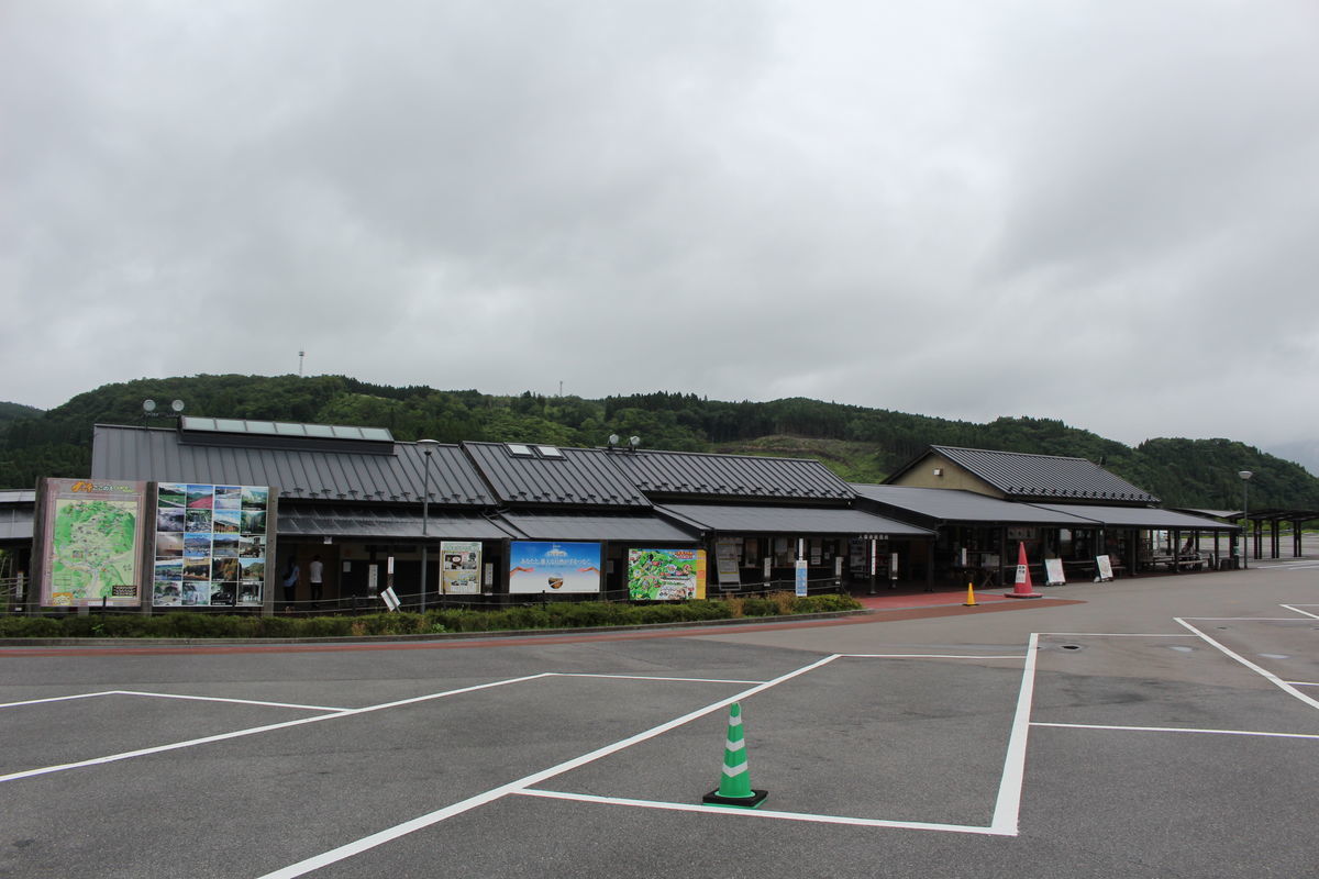 f:id:junko_3830:20200329202707j:plain