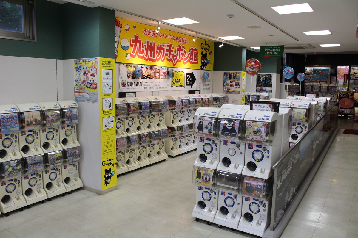 f:id:junko_3830:20200407023414j:plain