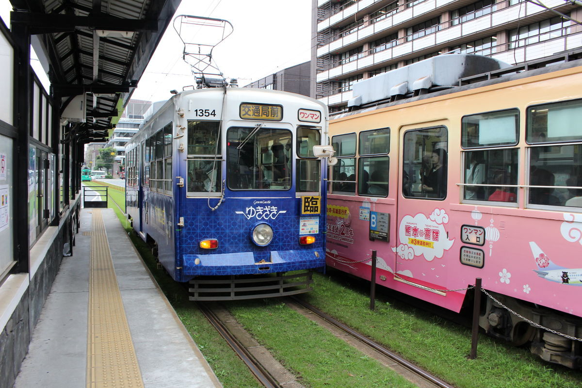 f:id:junko_3830:20200525194350j:plain