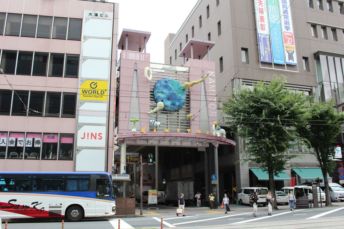 f:id:junko_3830:20200525194740j:plain