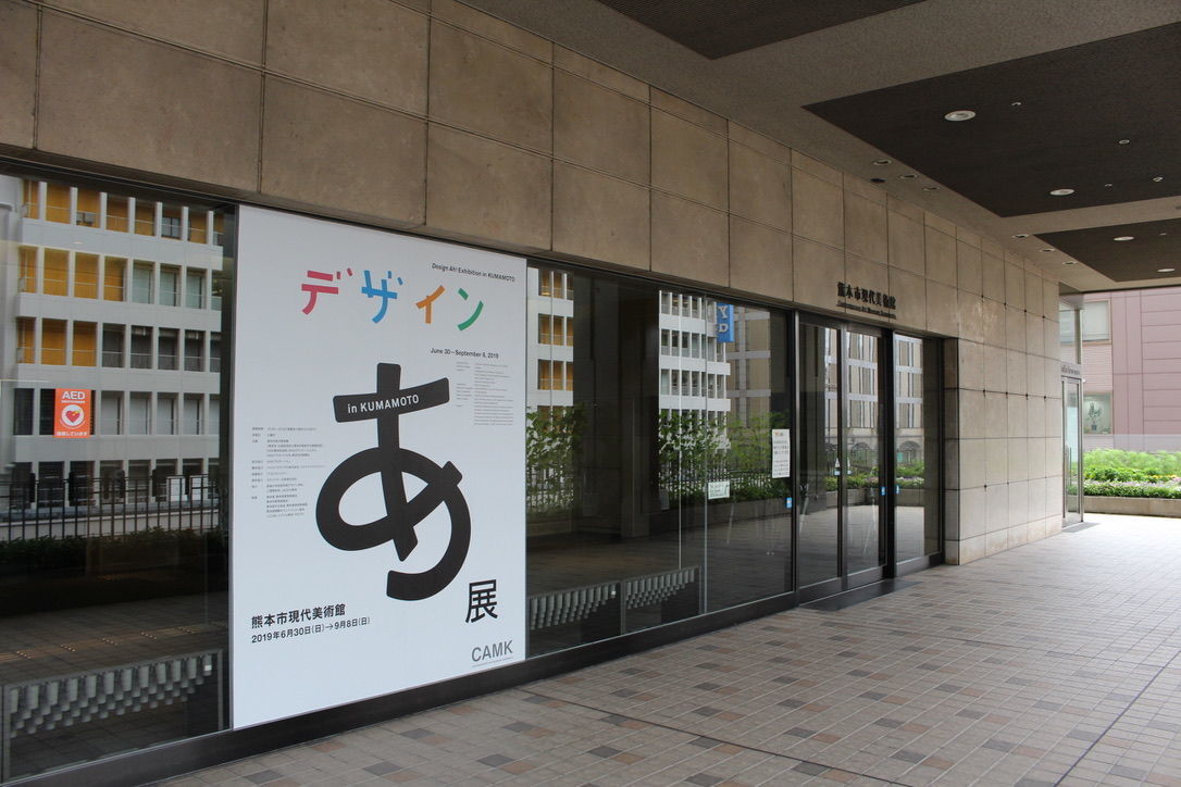 f:id:junko_3830:20201124000728j:plain