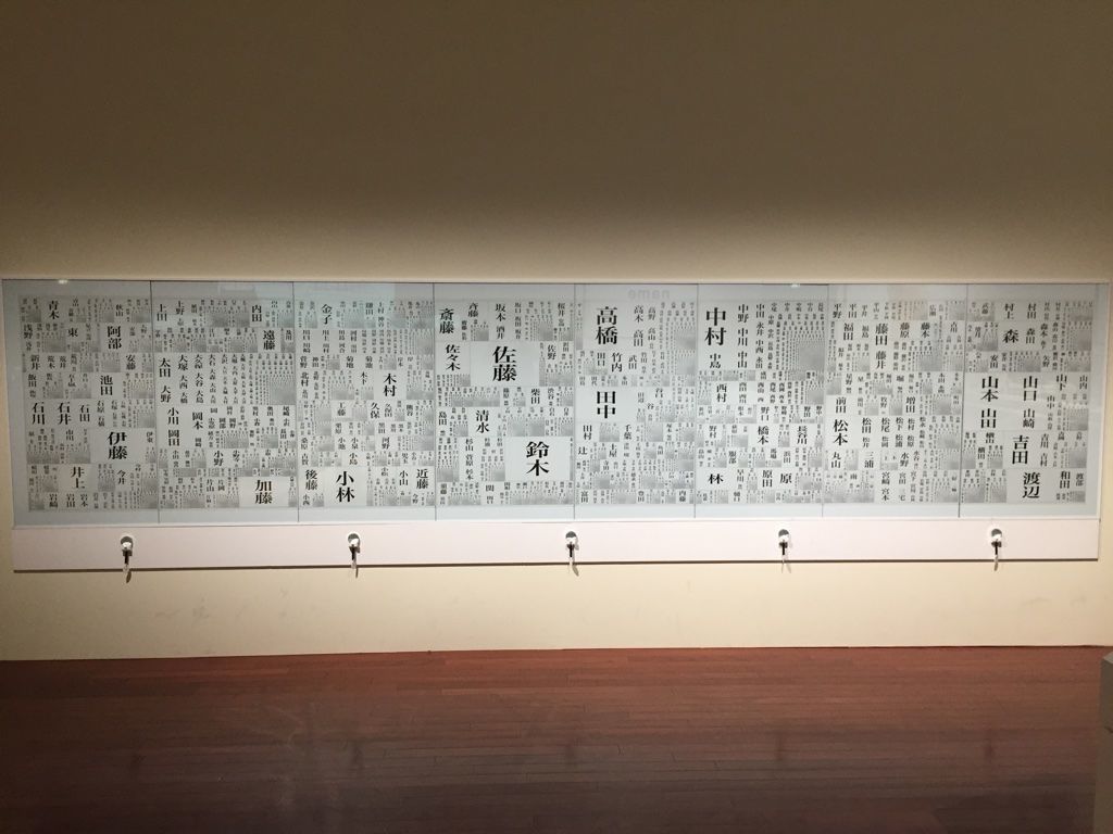 f:id:junko_3830:20201124001116j:plain