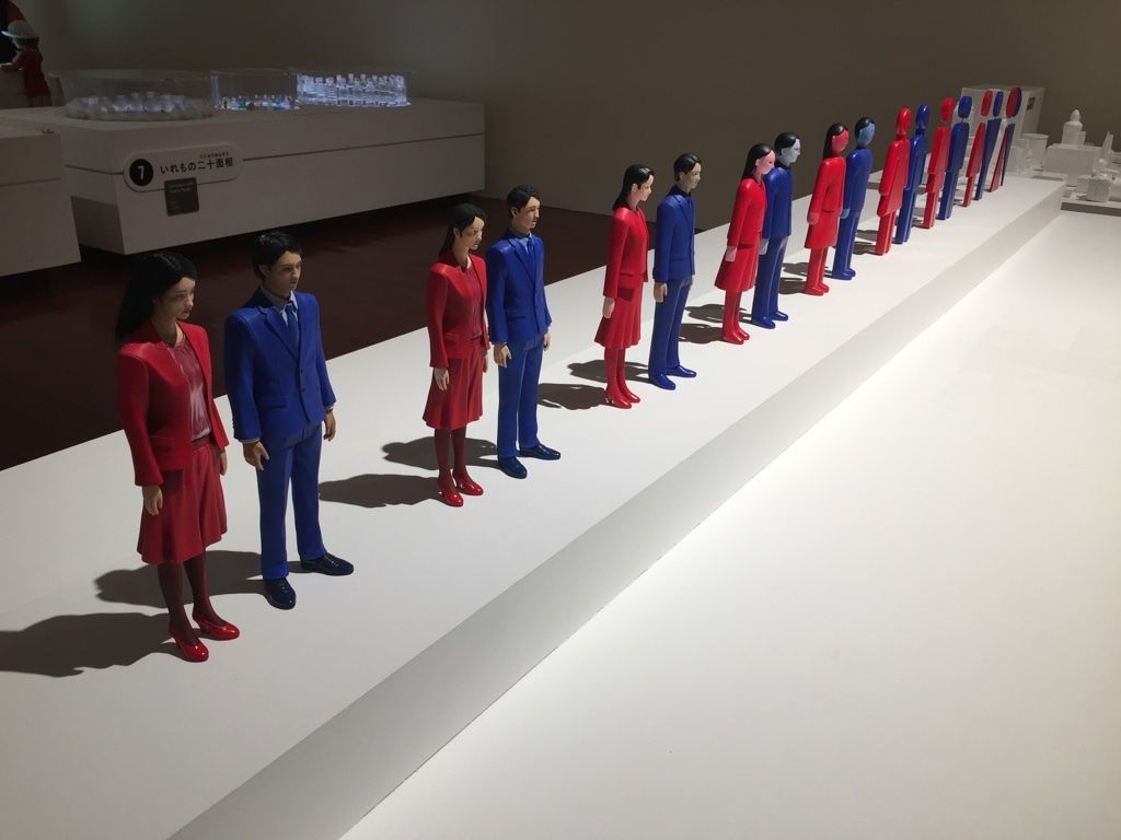 f:id:junko_3830:20201124001505j:plain